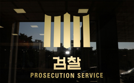 [속보] 검찰, `임금체불 혐의` 박영유 대유위니아 회장 소환 조사